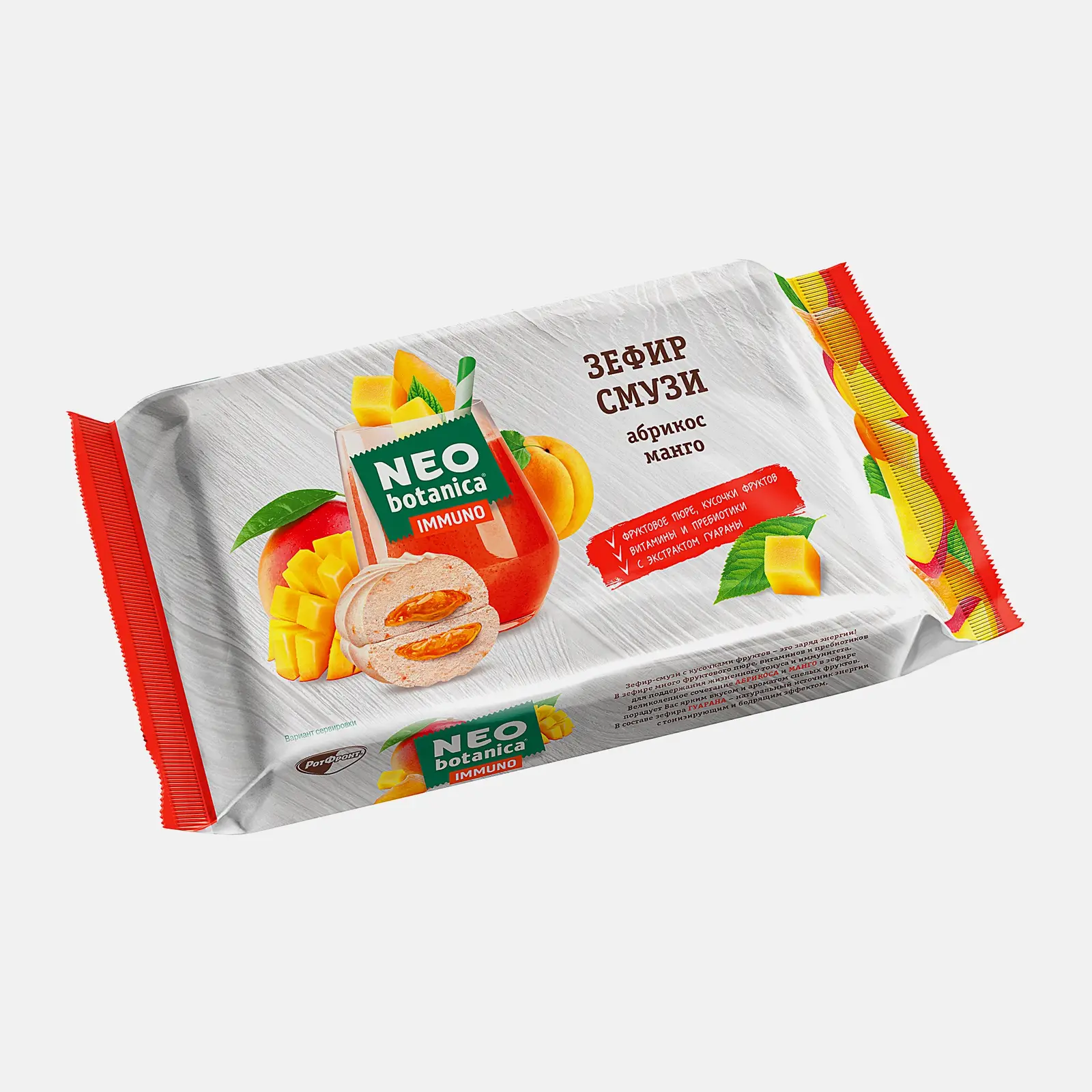 Зефир Neo/Eco Botanica Immuno Смузи абрикос манго 280г