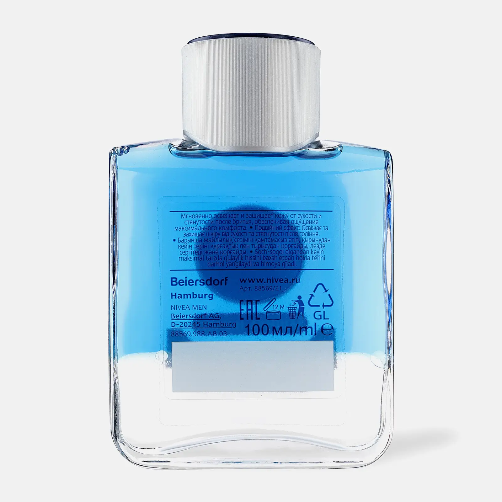 Лосьон после бритья Свежесть + Комфорт 2в1 NIVEA Men 100мл - фото 4