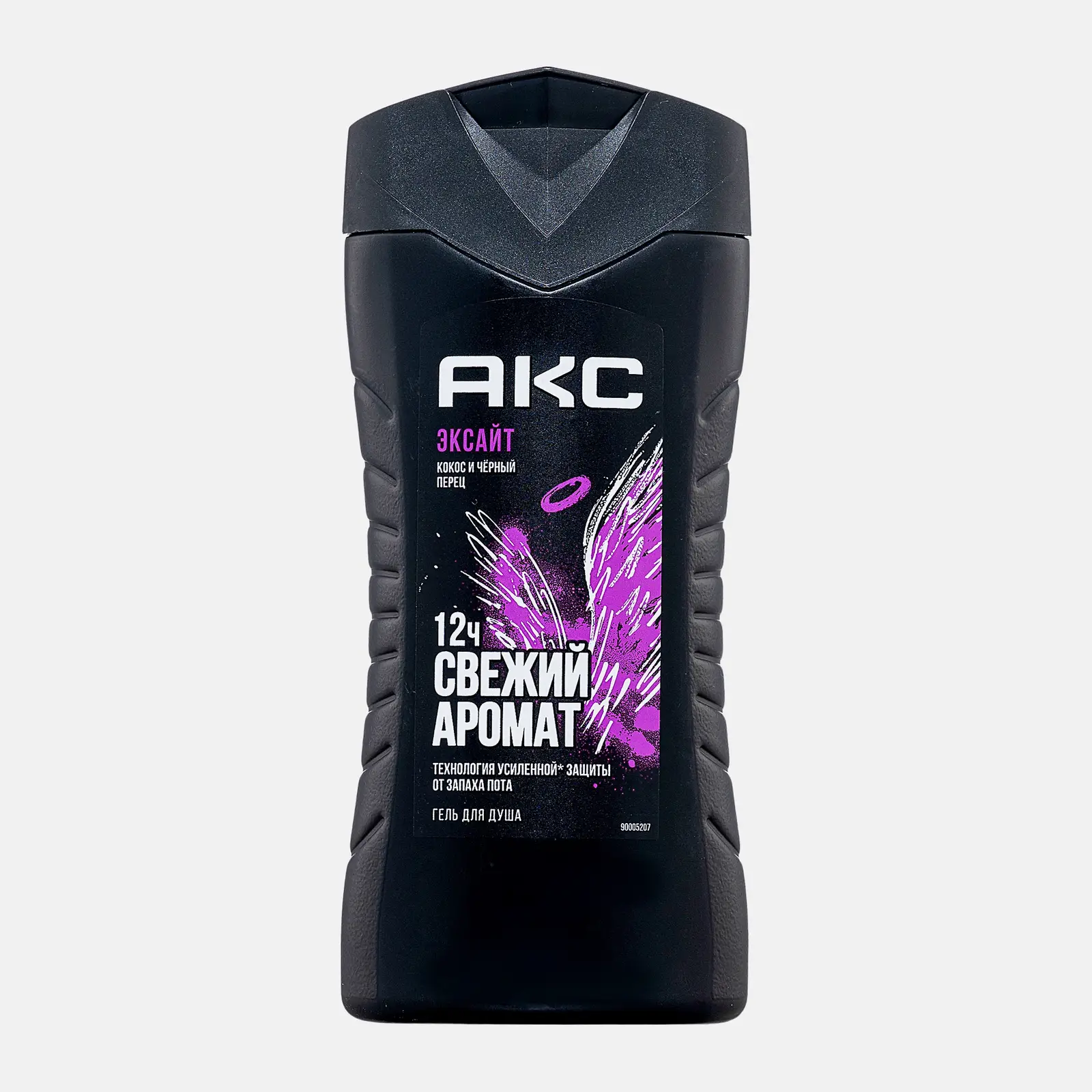 Гель для душа Акс Эксайт 250мл