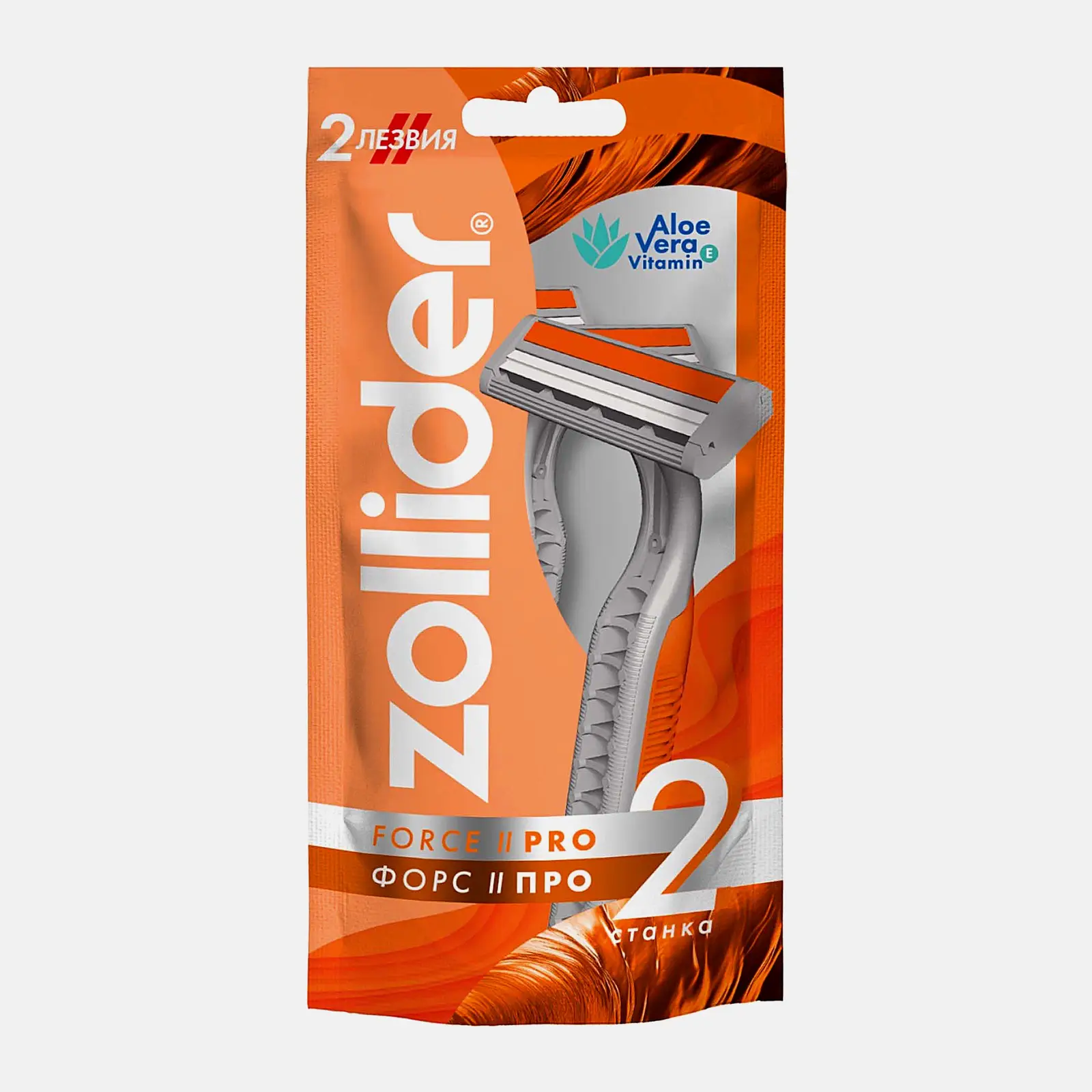 Бритва Zollider Force 2 pro одноразовая 2 лезвия 2шт