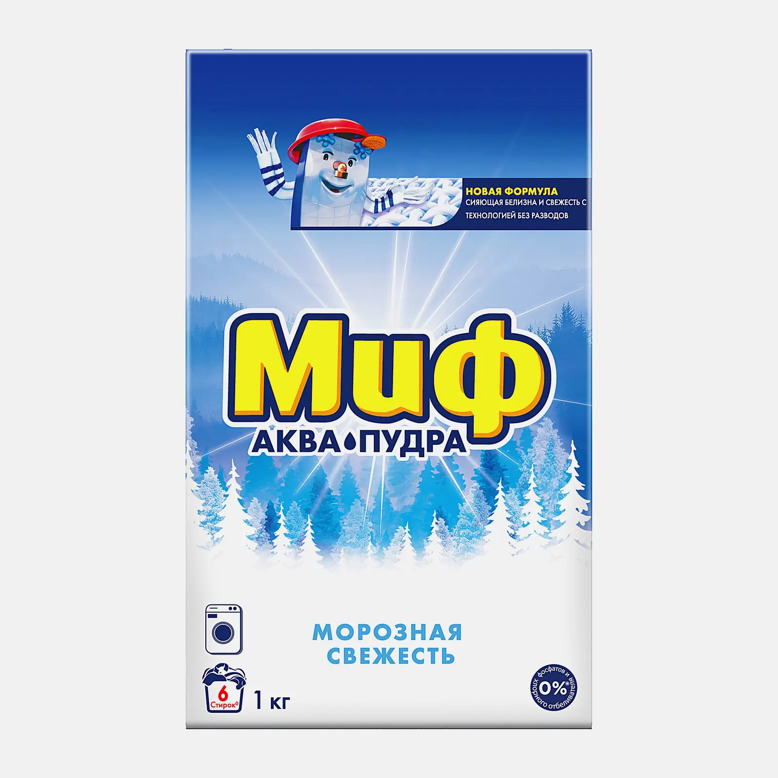 Изображение товара Стиральный порошок Миф Морозная свежесть 3в1 1кг