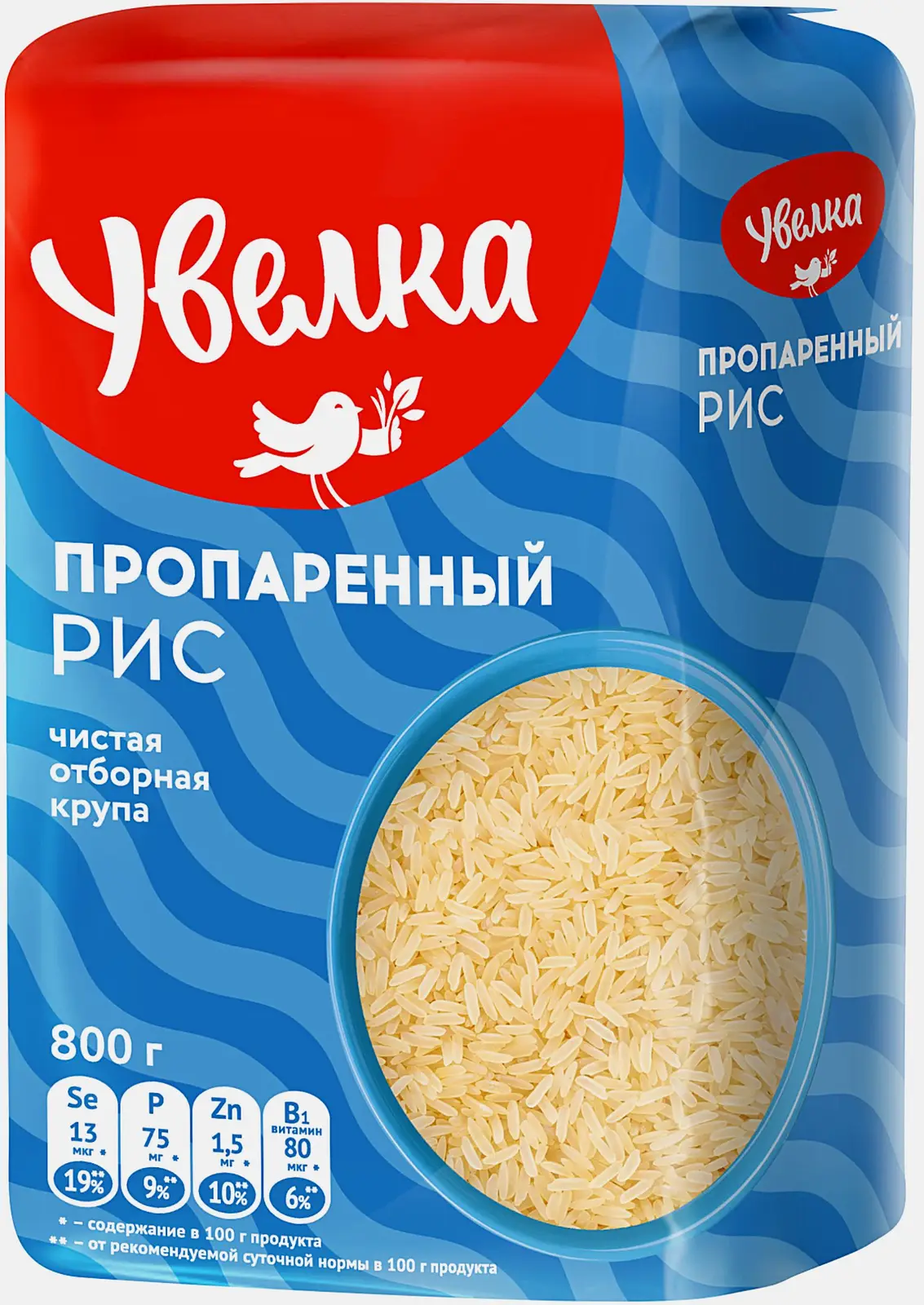 Рис Увелка пропаренный 800г