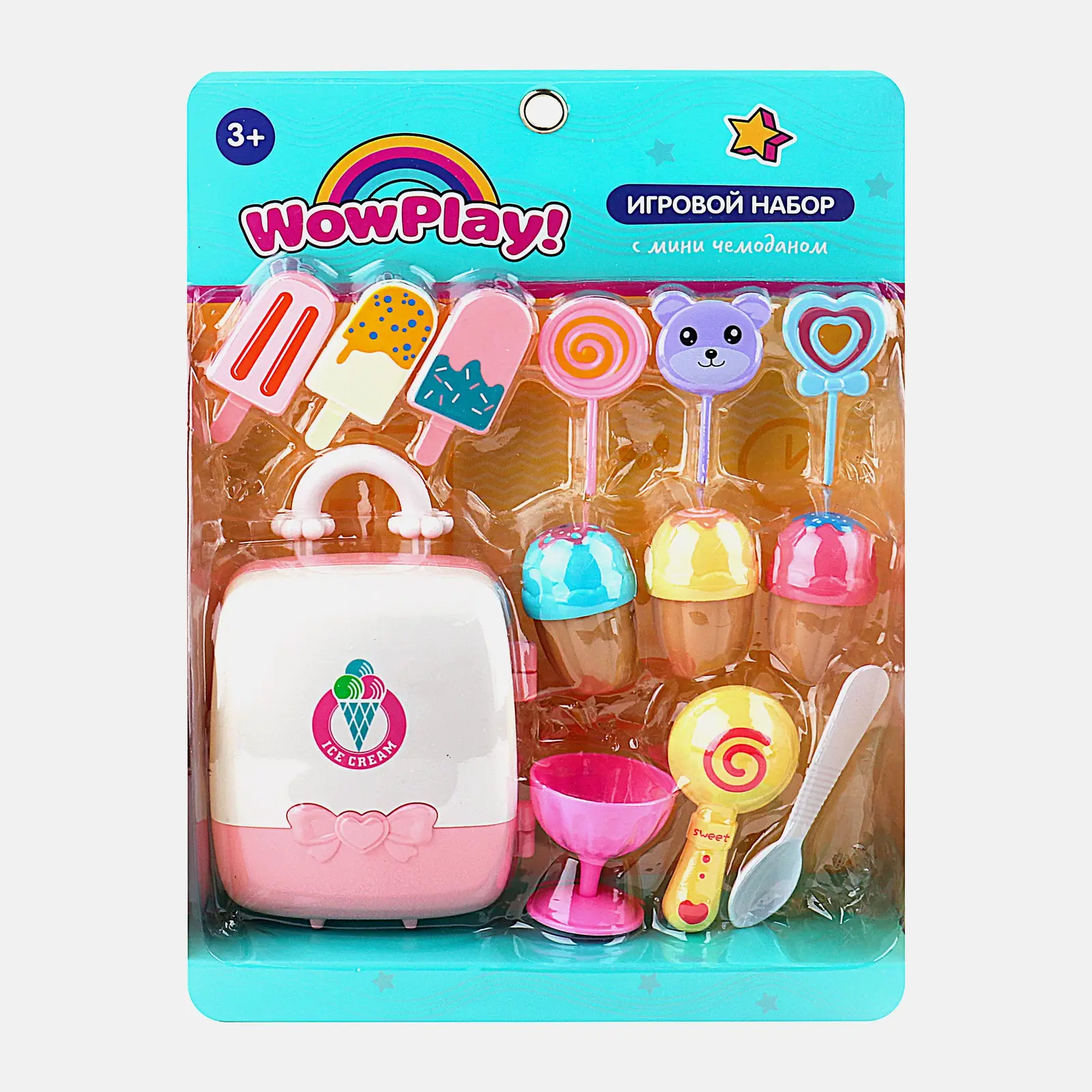 Игровой набор с мини чемоданом 2303X0102 в ассортименте