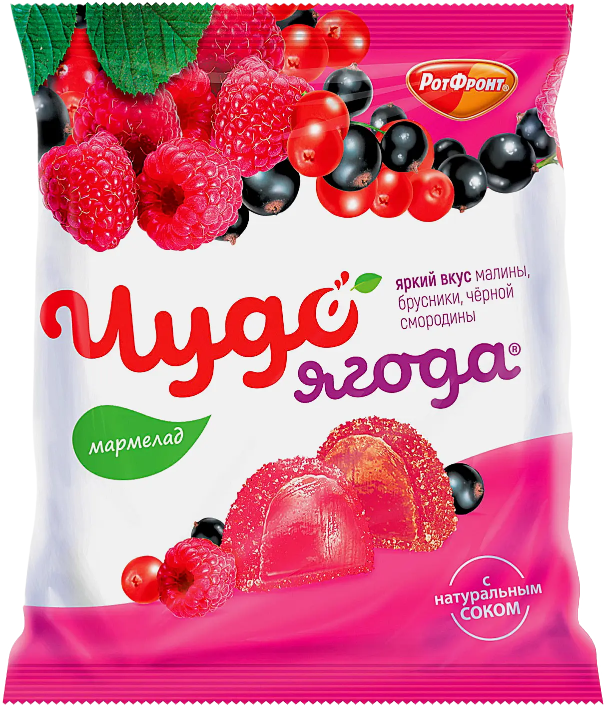Мармелад Чудо-ягода яркий вкус малины брусники черной смородины 250г Мармелад Чудо-ягода яркий вкус малины брусники черной смородины 250г