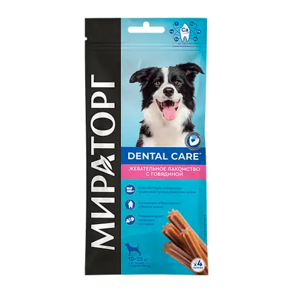 Изображение товара Лакомство для собак Мираторг средней породы 70г с говядиной