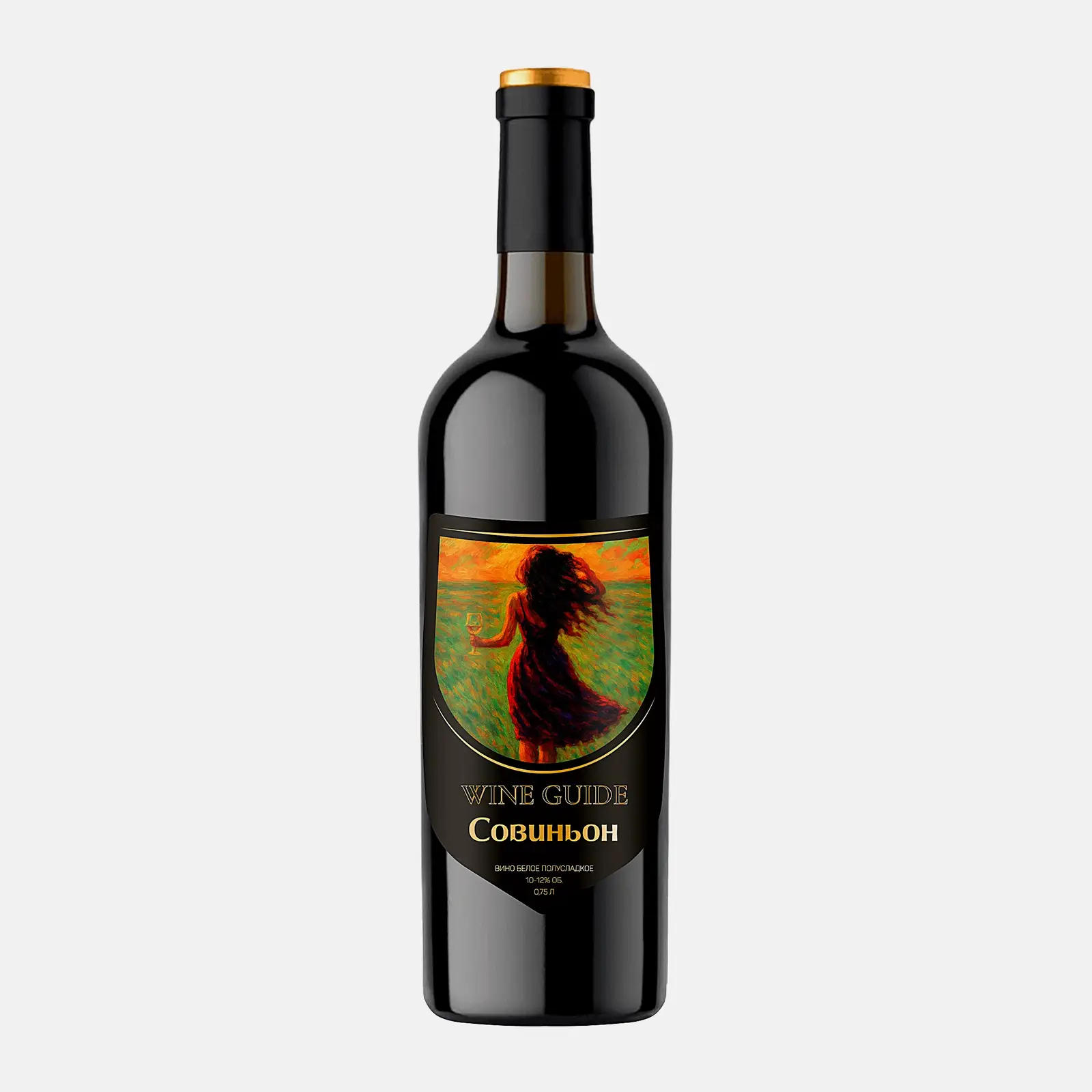 Вино Wine Guide Совиньон белое полусладкое 12% 750мл Вино Wine Guide Совиньон белое полусладкое 12% 750мл
