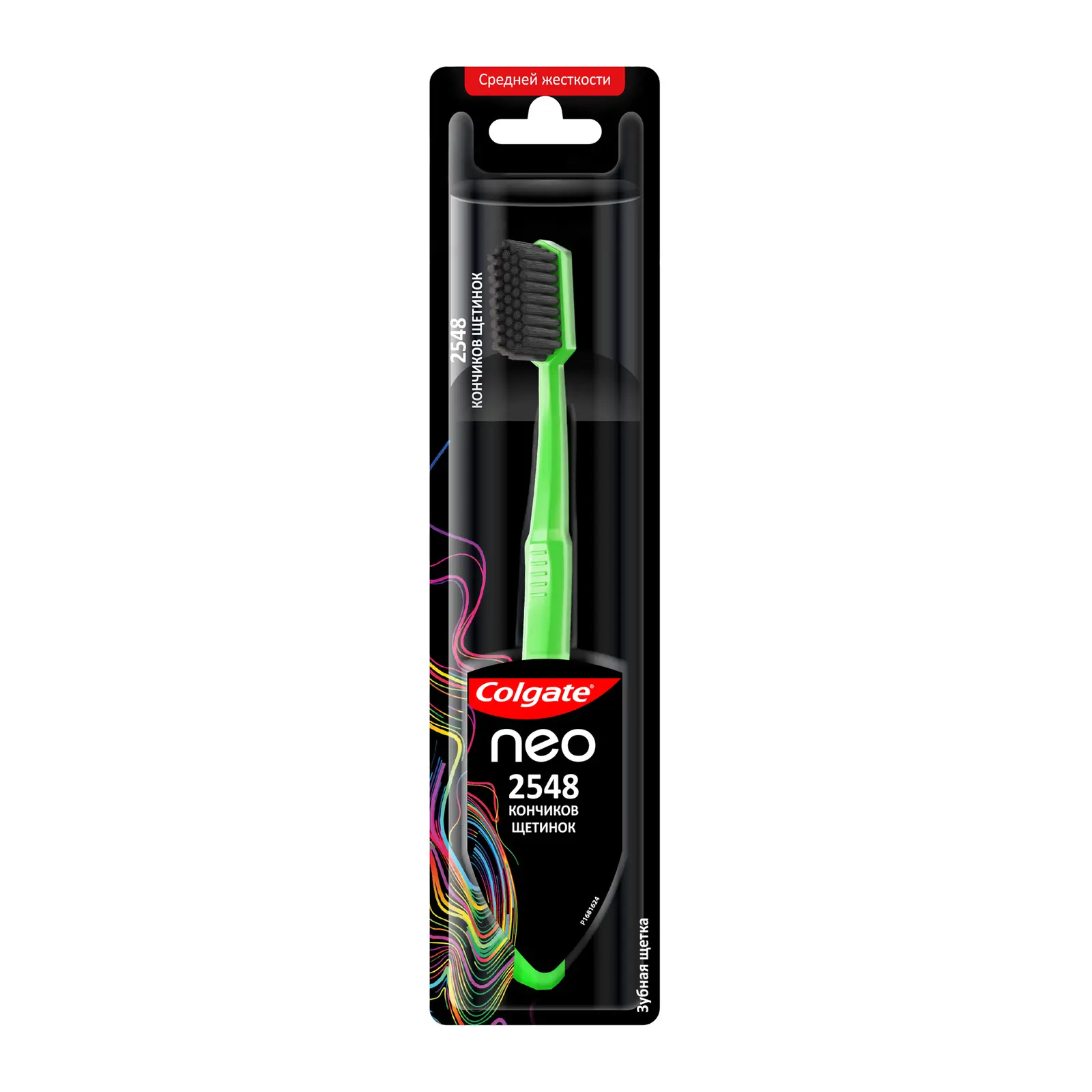 Зубная щетка Colgate Neo средней жесткости в ассортименте