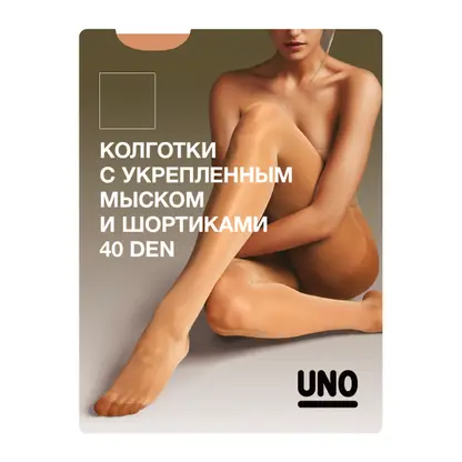 Изображение товара Колготки женские Uno 40 бежевые р.3