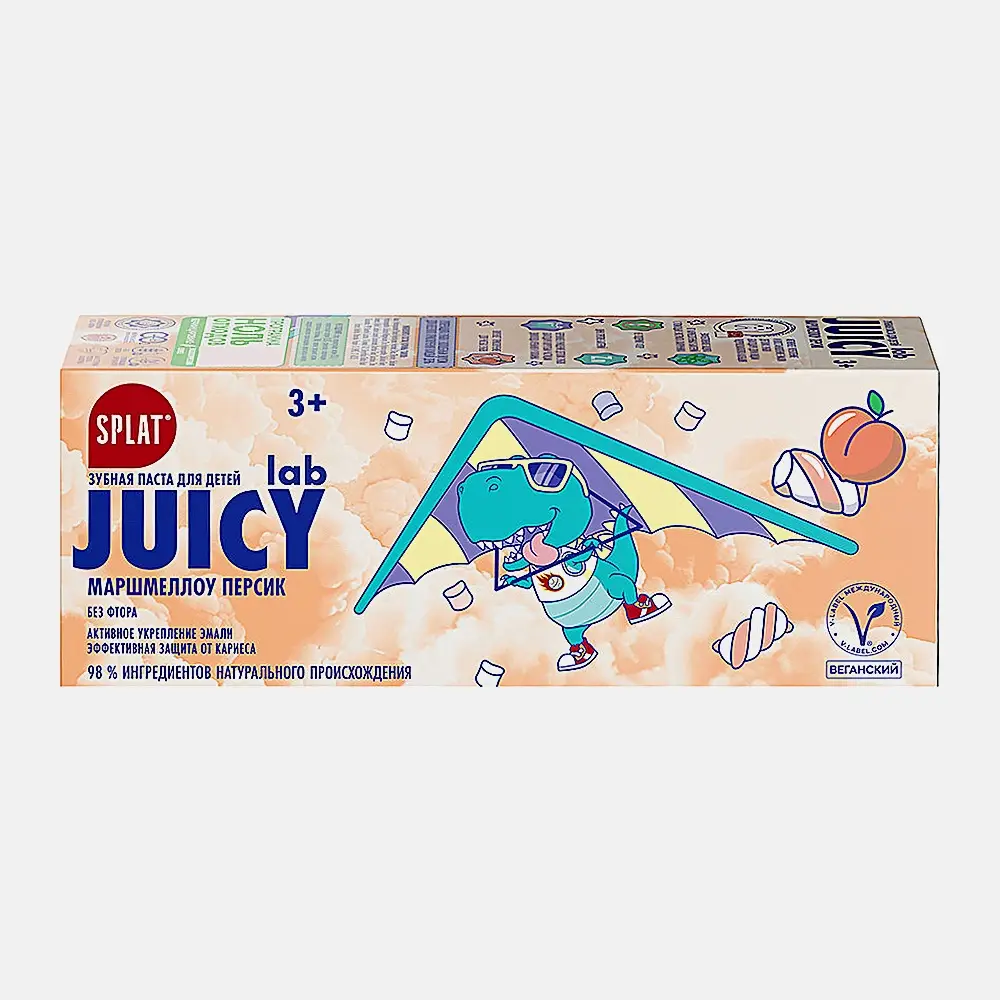 Детская зубная паста без фтора маршмеллоу и персик Splat Juicy Lab 55мл