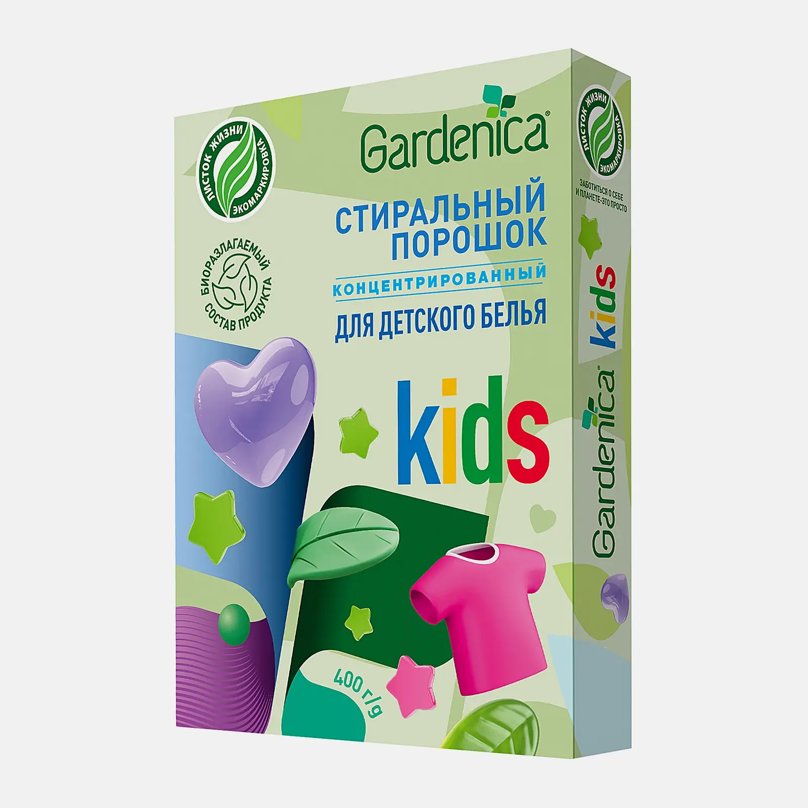 Стиральный порошок Gardenica экологичный для детского белья 400г