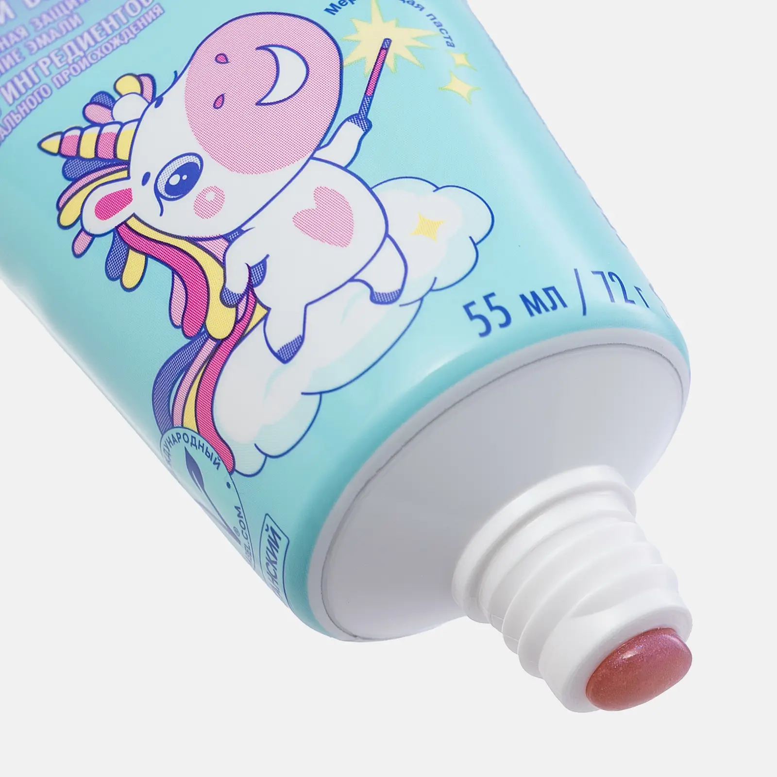 Зубная паста Splat Juicy Lab детская со вкусом винограда 55мл