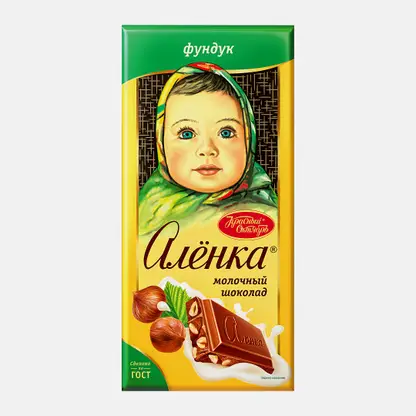 Молочный шоколад с фундуком Алёнка 150г