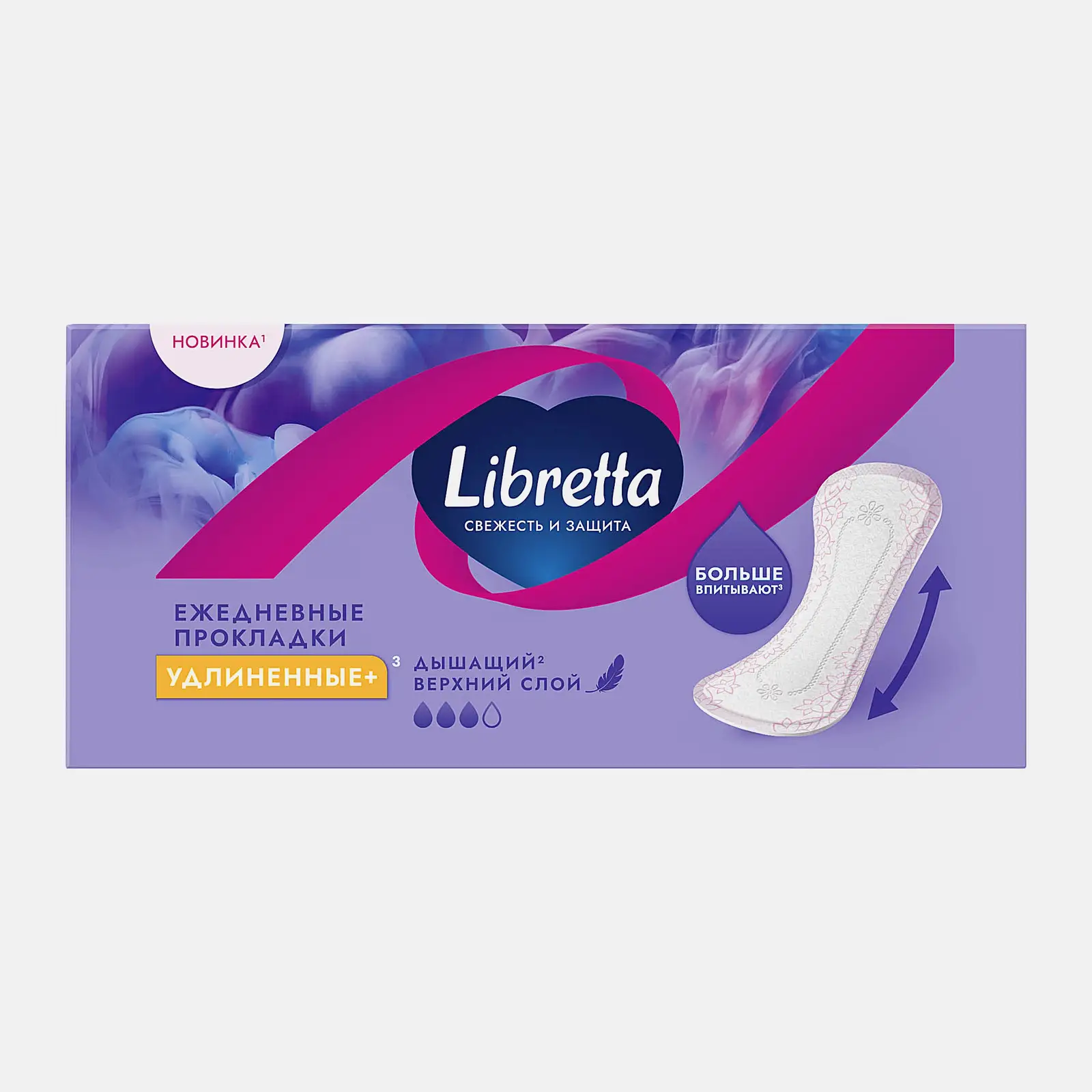 Удлиненные ежедневные прокладки Свежесть и защита Libretta 16шт