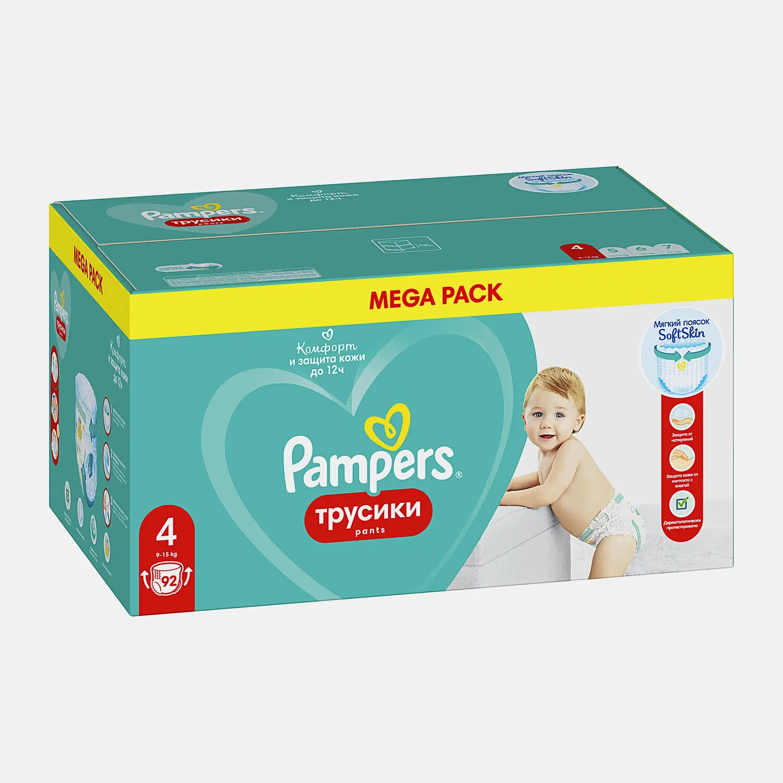 Подгузники-трусики Pampers Pants для малышей 9-15 кг р.4 92шт