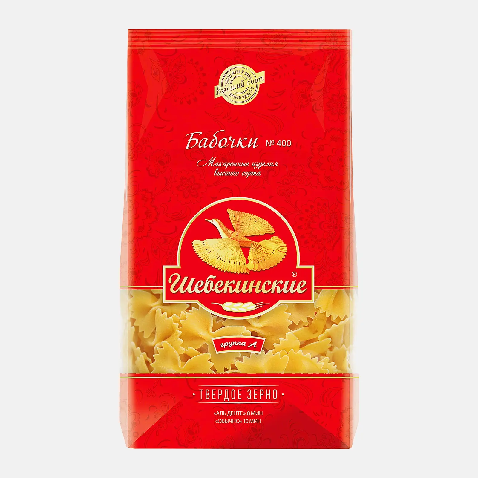 Изображение товара Макароны Шебекинские №400 Бабочки 350г натуральные из Италии для вкусных блюд