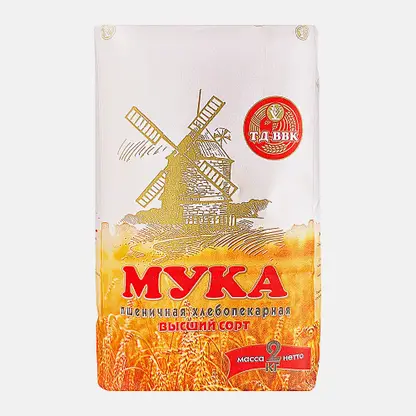 Мука Пшеничная 2кг в ассортименте