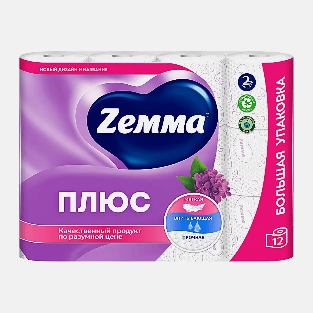 Туалетная бумага Zemma Плюс Сирень 2 слоя 12 рулонов в ассортименте - фото 2