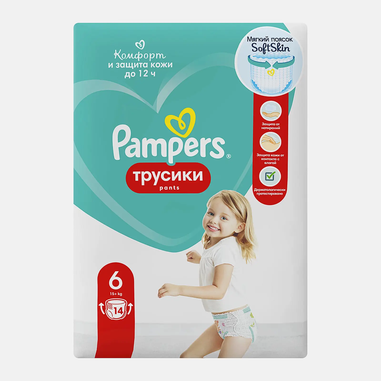 Трусики-подгузники Pampers Extra Large р.6 15+кг 14шт