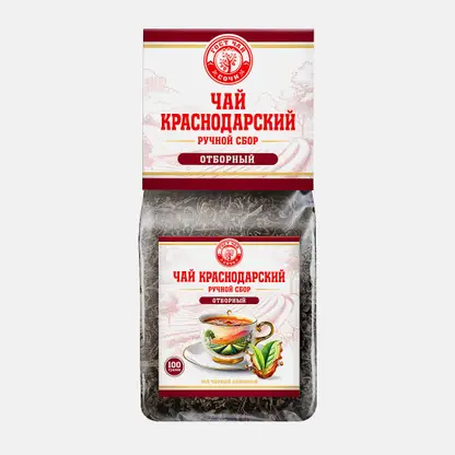 Чай черный Краснодарский Гост ручной сбор байховый 100г