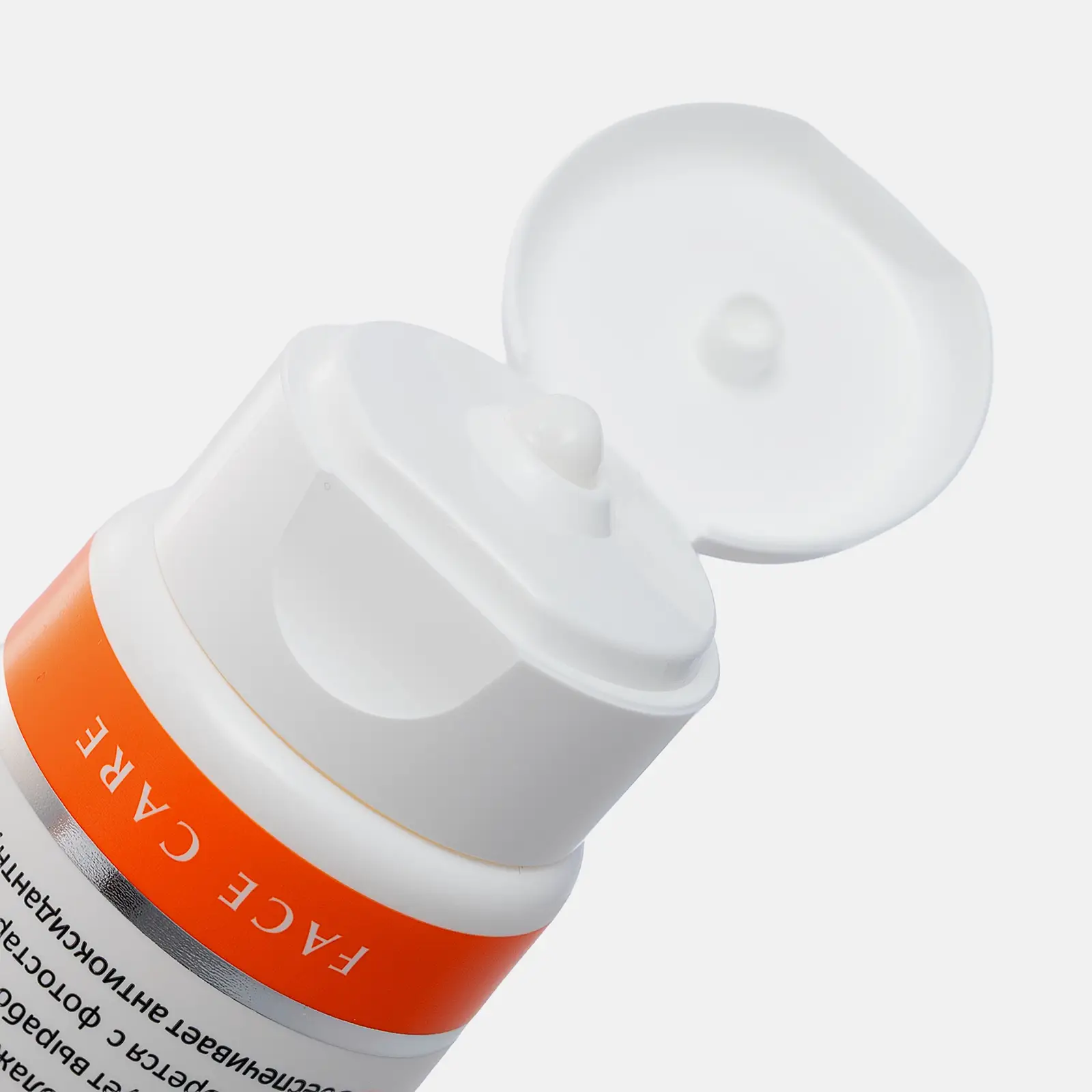 Крем для лица Aravia Laboratories Витамин С 50мл