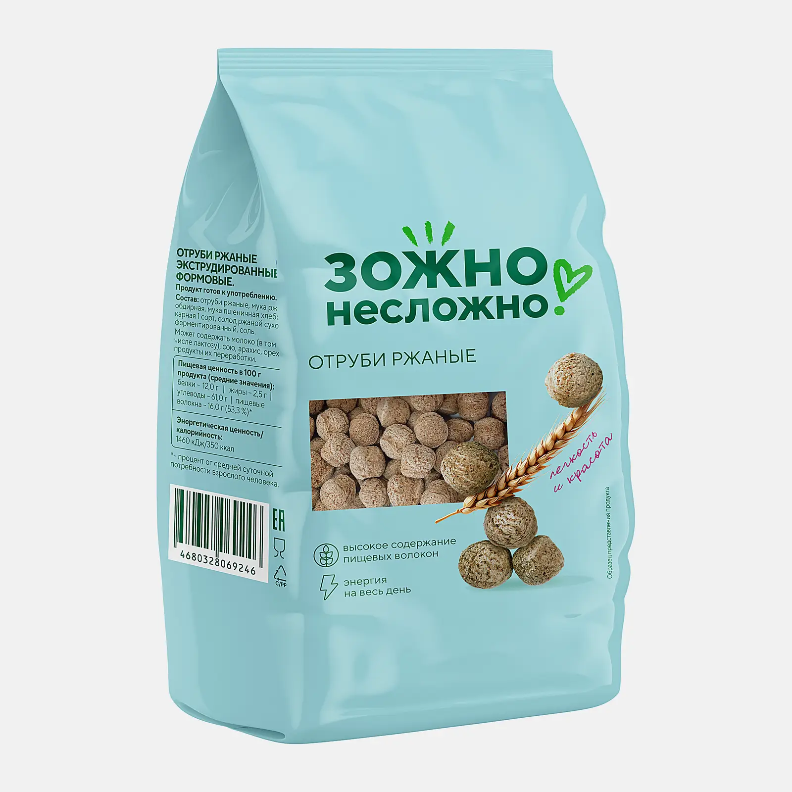 Отруби ржаные 200г