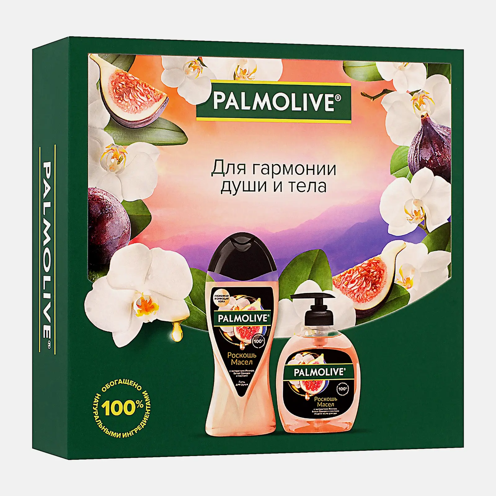 Подарочный набор Гель для душа 250мл+Жидкое мыло 300мл Palmolive Роскошь масел в ассортименте