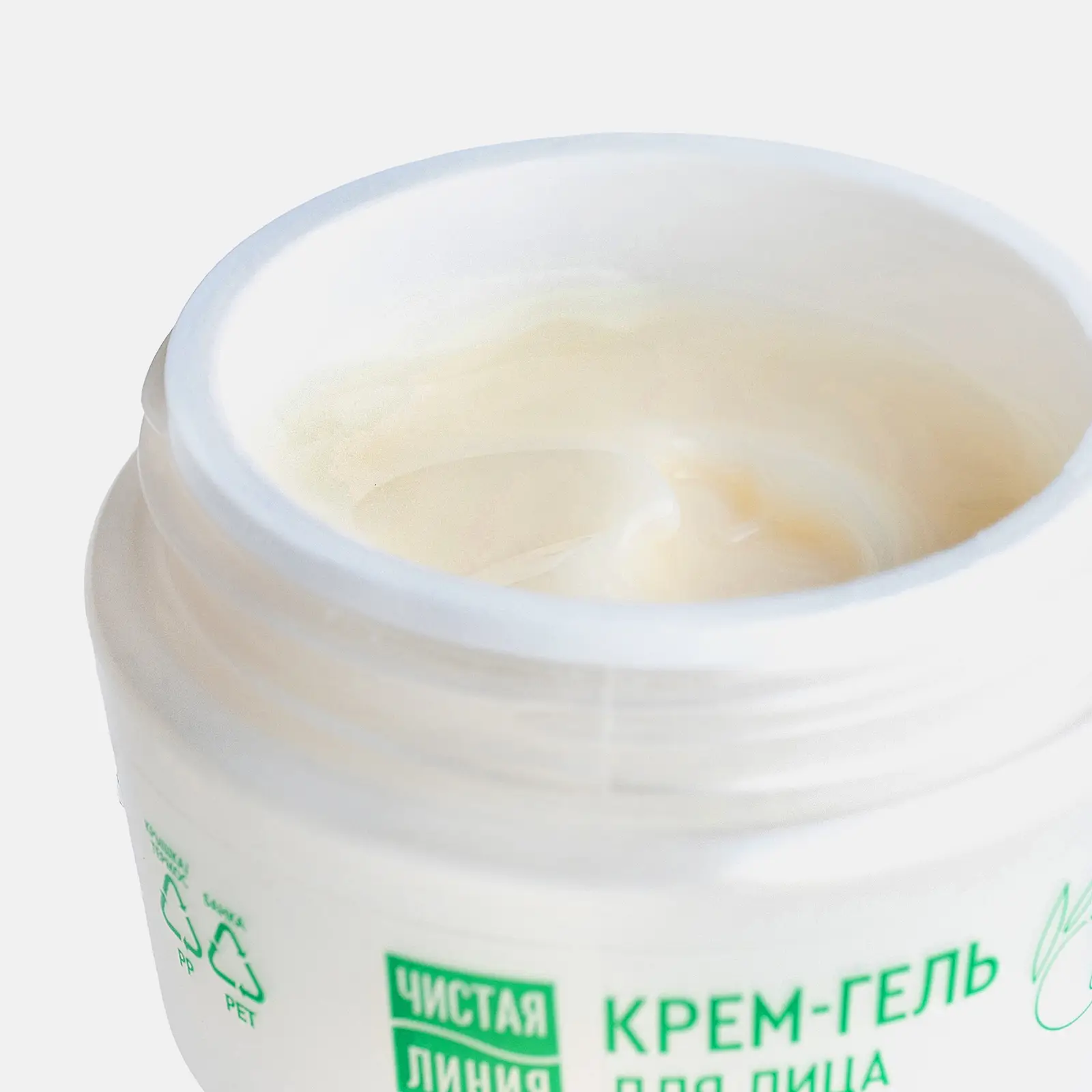 Крем-гель для лица для нормальной и комбинированной кожи Идеальная кожа Чистая линия 45мл