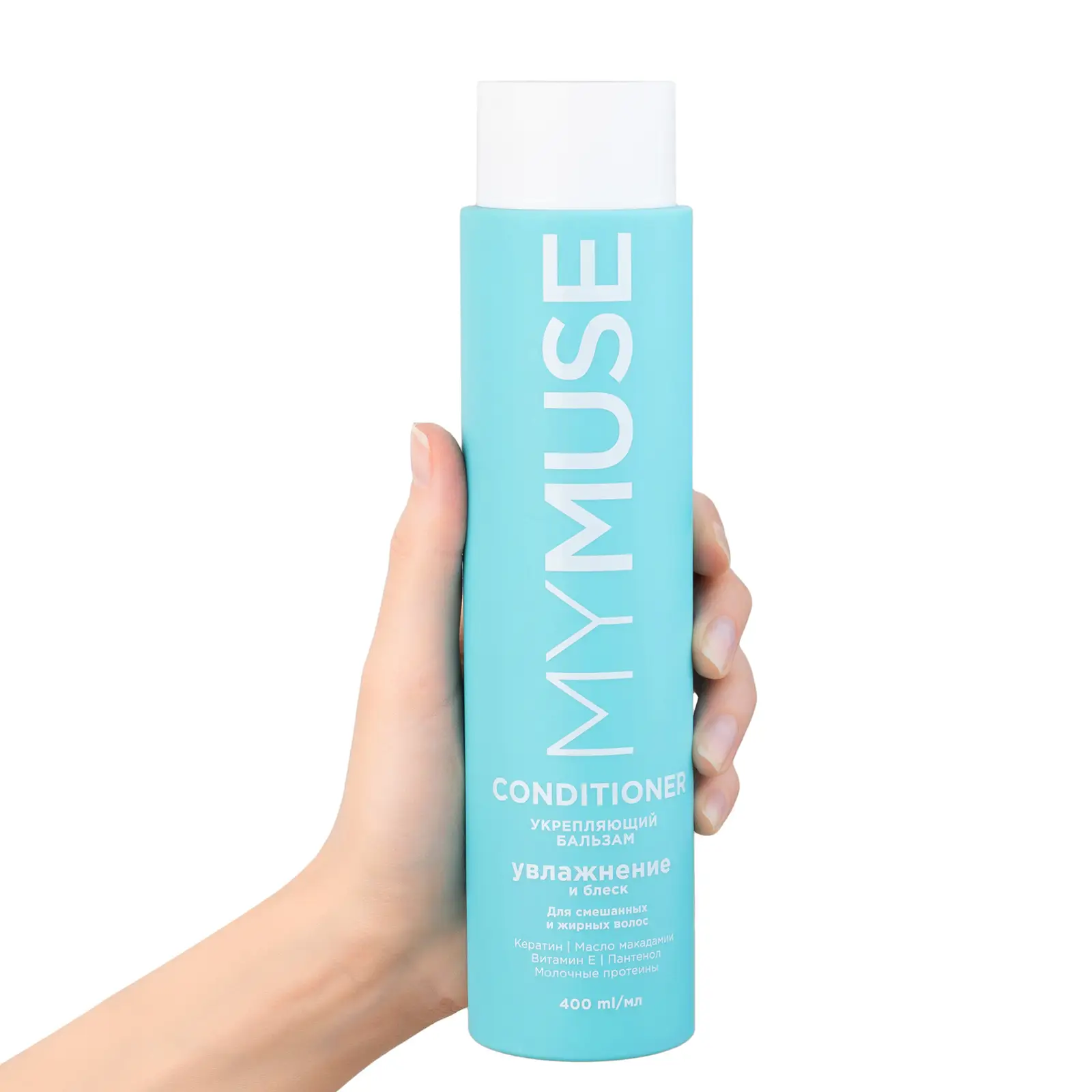 Бальзам для волос Mymuse бессульфатный укрепляющий 400мл