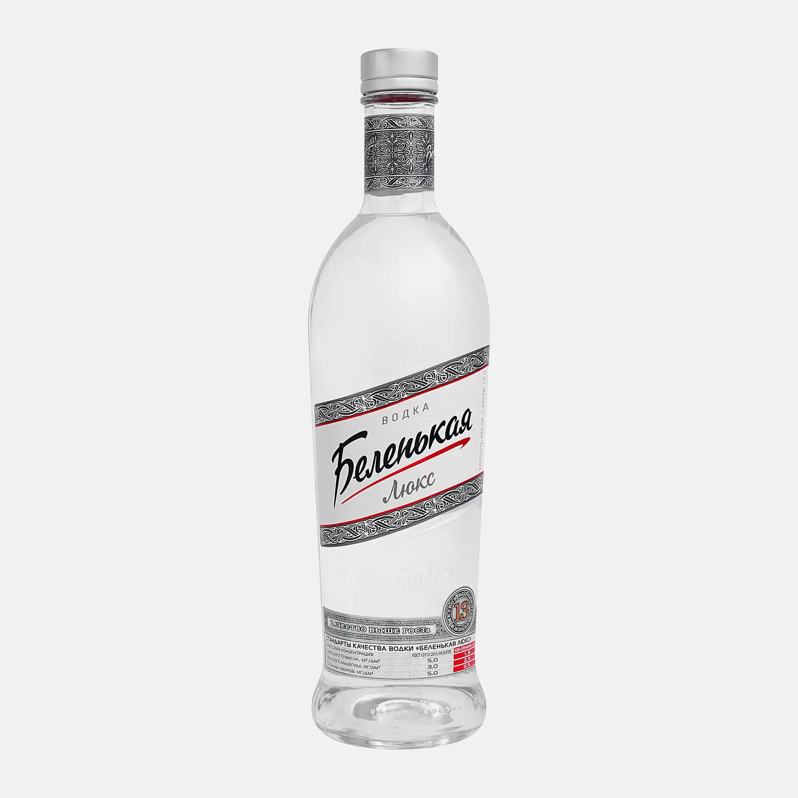 Изображение товара Водка Беленькая Люкс 40% 1л - качественный алкогольный напиток