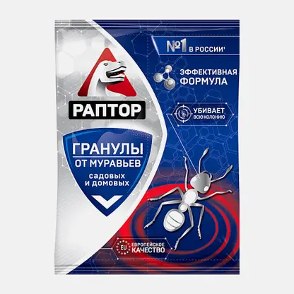 Средство от муравьев Раптор гранулы 100г