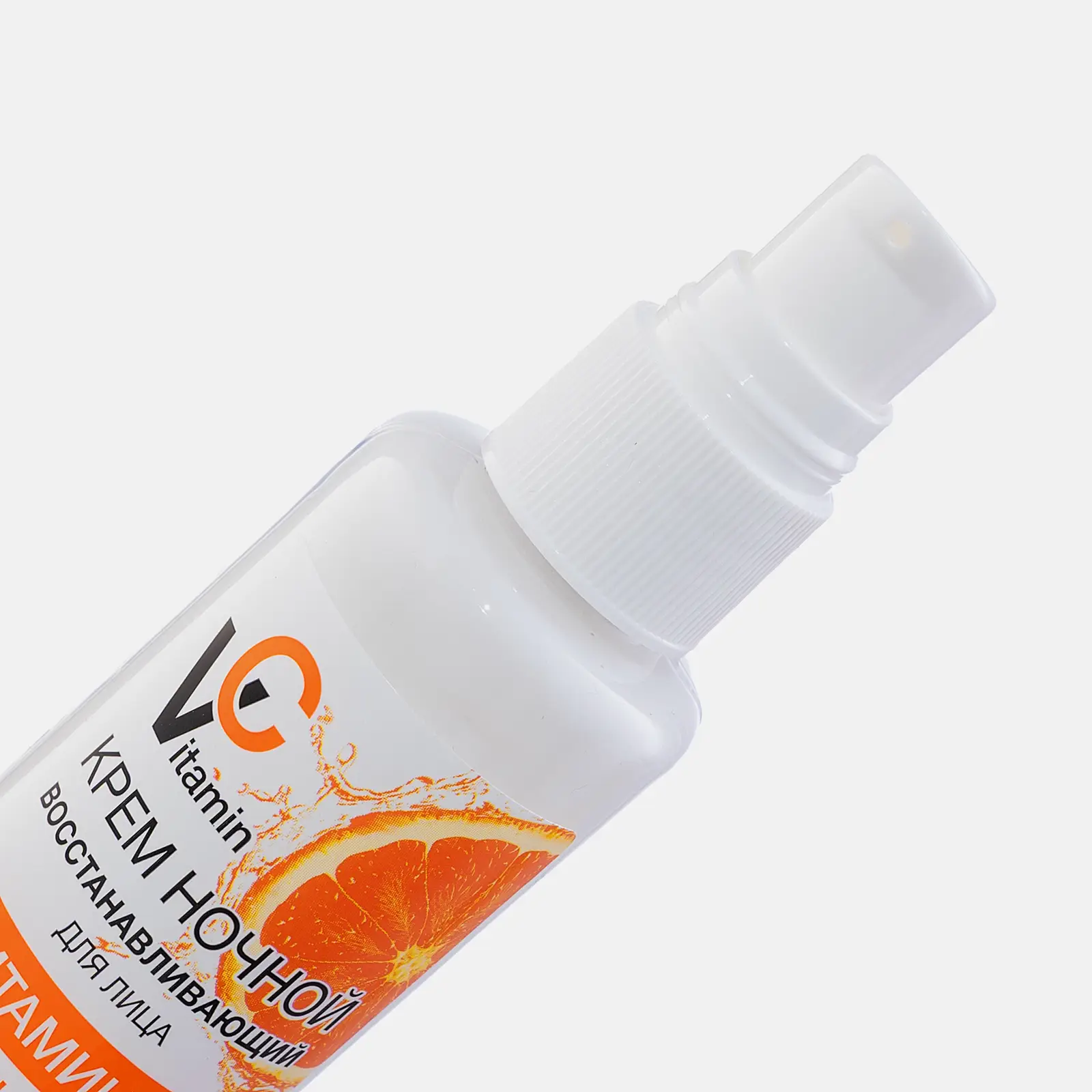 Крем для лица Floresan Vitamin C ночной 75мл - фото 4