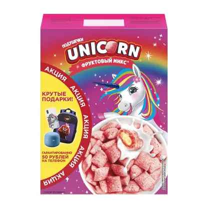 Изображение товара Подушечки Kelloggs Unicorn с фруктовым вкусом 200г - завтрак без вредных добавок