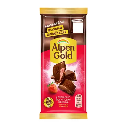 Изображение товара Молочный шоколад с клубнично-йогуртовой начинкой Alpen Gold 80г