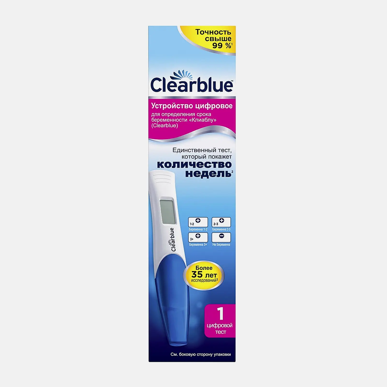Тест цифровое устройство Clearblue для определения срока беременности
