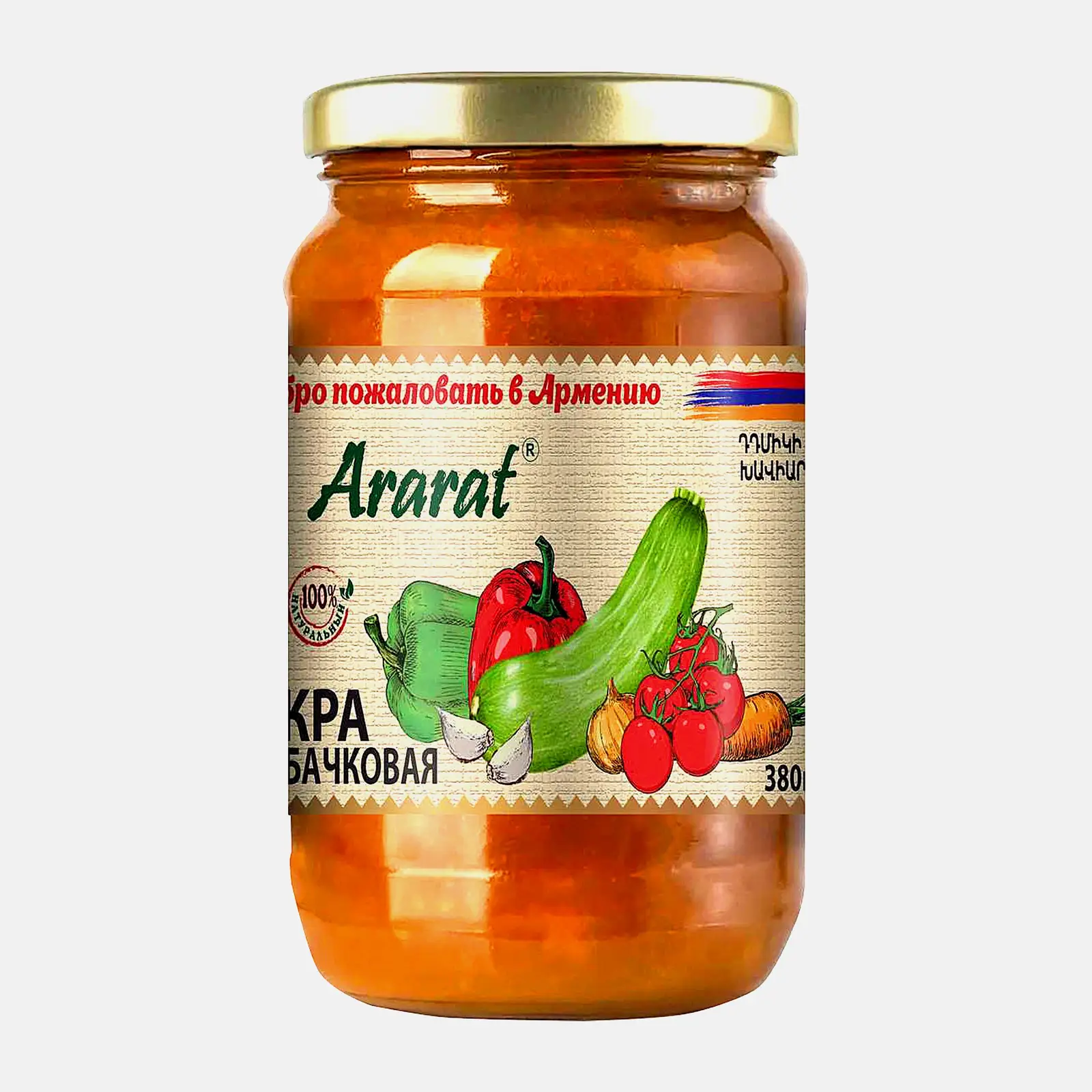 Изображение товара Икра кабачковая Семилукская трапеза 380 г натуральный продукт для закуски