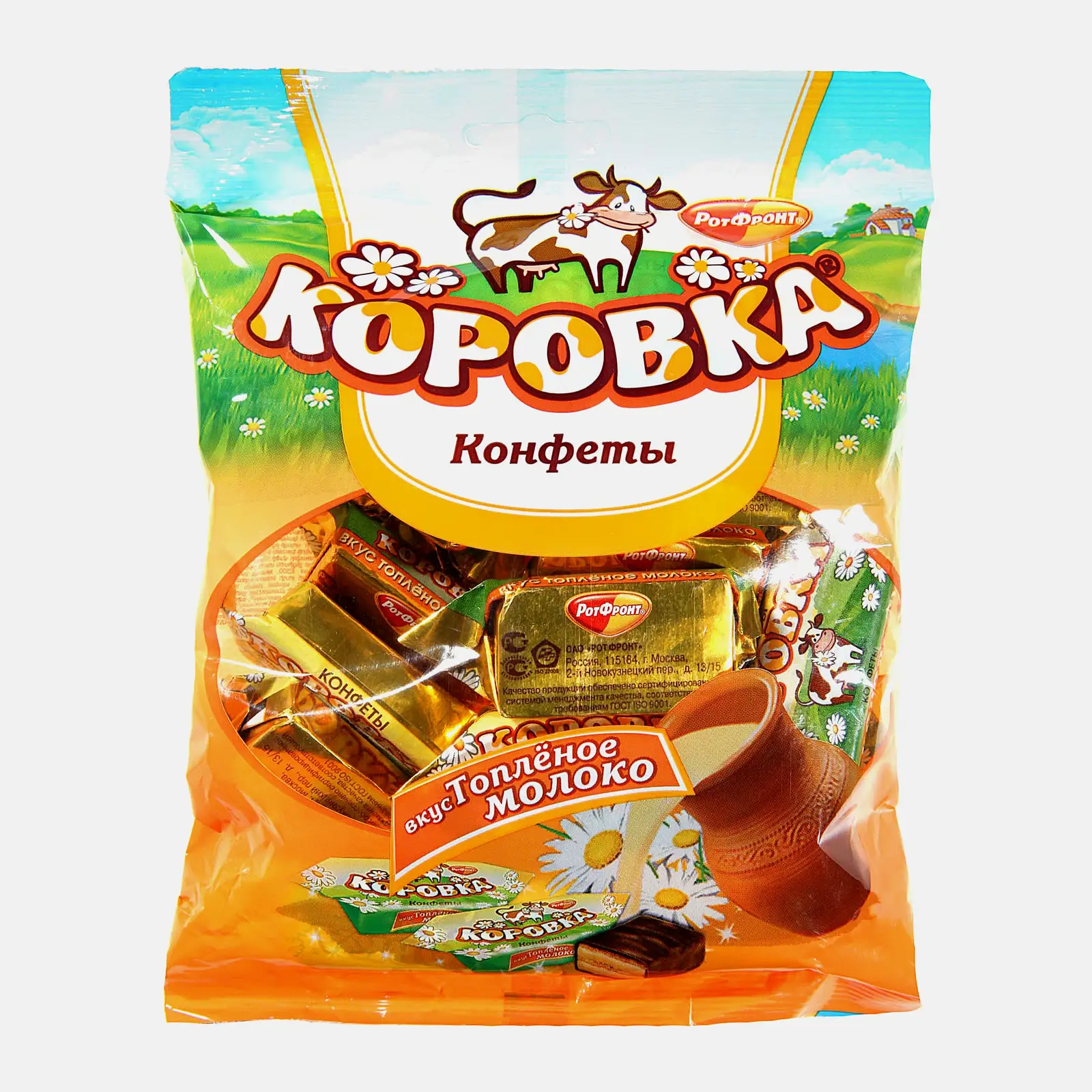 Конфеты Рот фронт Коровка топленое молоко 250г - фото 2 Конфеты Рот фронт Коровка топленое молоко 250г - фото 2