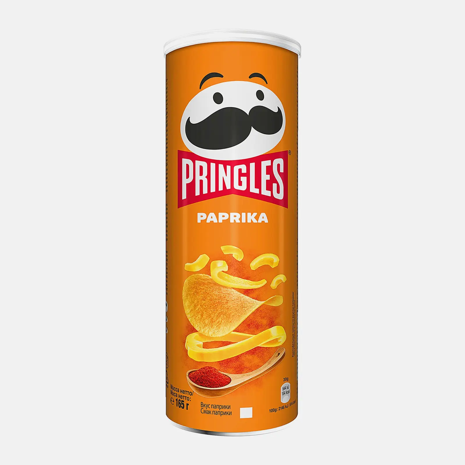 Изображение товара Чипсы Pringles со вкусом паприки 165г - хрустящая закуска для перекусов