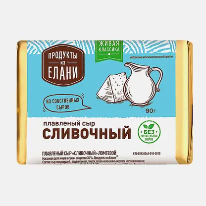 Сыр Продукты из Елани плавленый сливочный 35% 90г