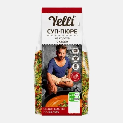 Суп-пюре из гороха с карри Yelli 250г