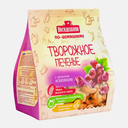 Печенье Посиделкино Творожное с цельным изюмом 250г