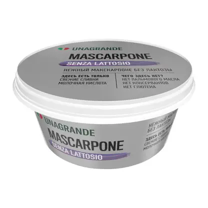 Изображение товара Сыр Unagrande Маскарпоне без лактозы 80% 250г