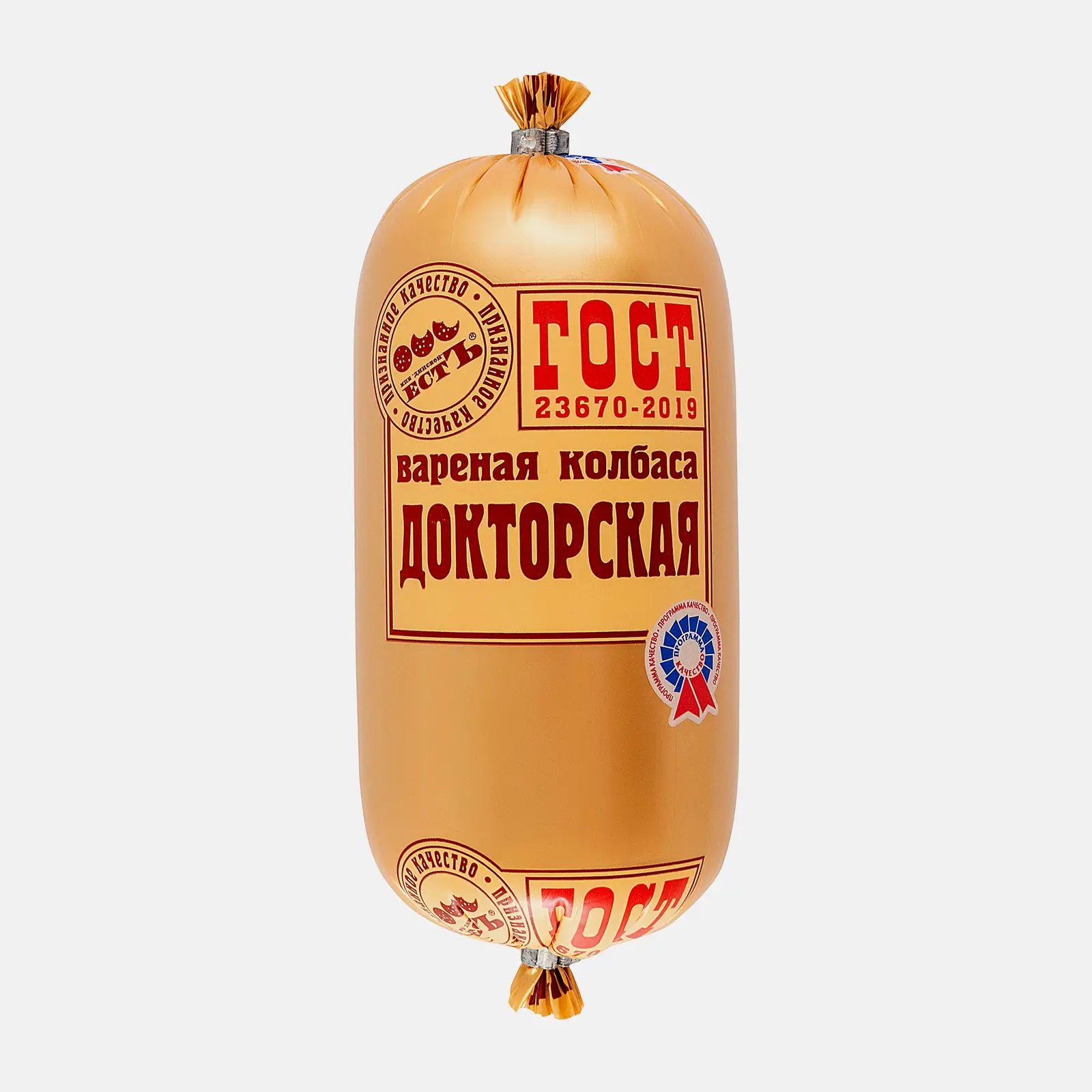 Колбаса Динской МПК Докторская вареная 500г
