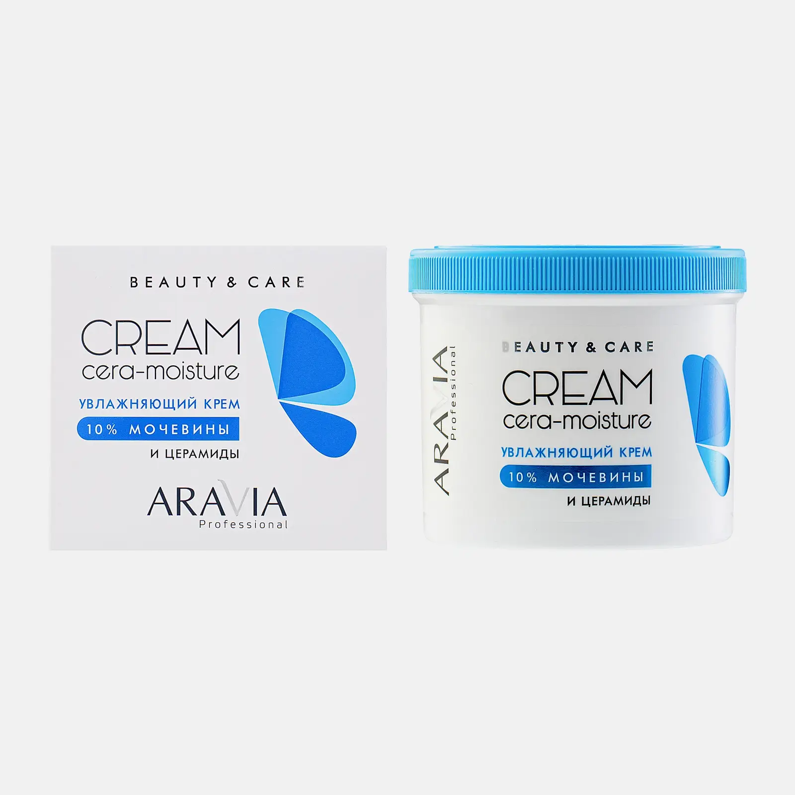 Крем для лица Aravia Professional увлажняющий с церамидами и мочевиной 10% 550мл