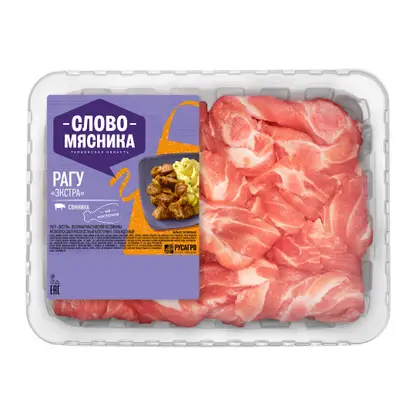 Изображение товара Рагу Экстра свинина Слово мясника 400г