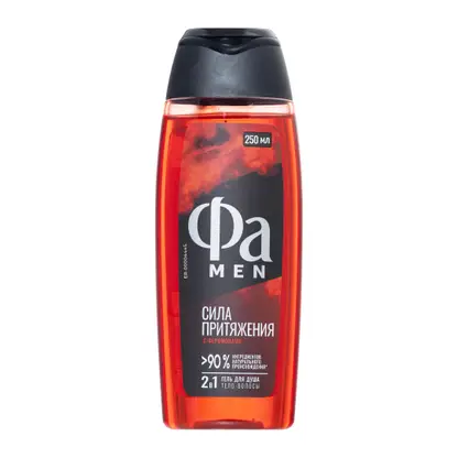 Изображение товара Гель для душа мужской Фа Men Сила притяжения 250мл