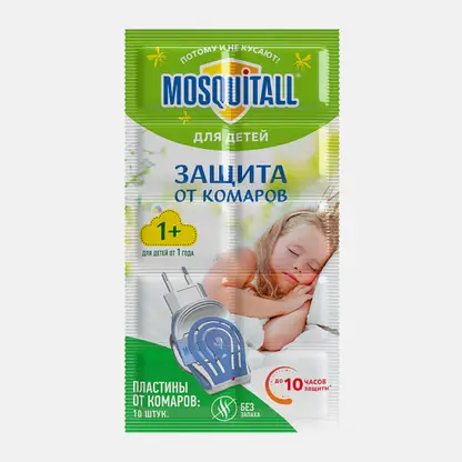 Детские пластины от комаров для фумигатора Нежная защита Mosquitall 10шт