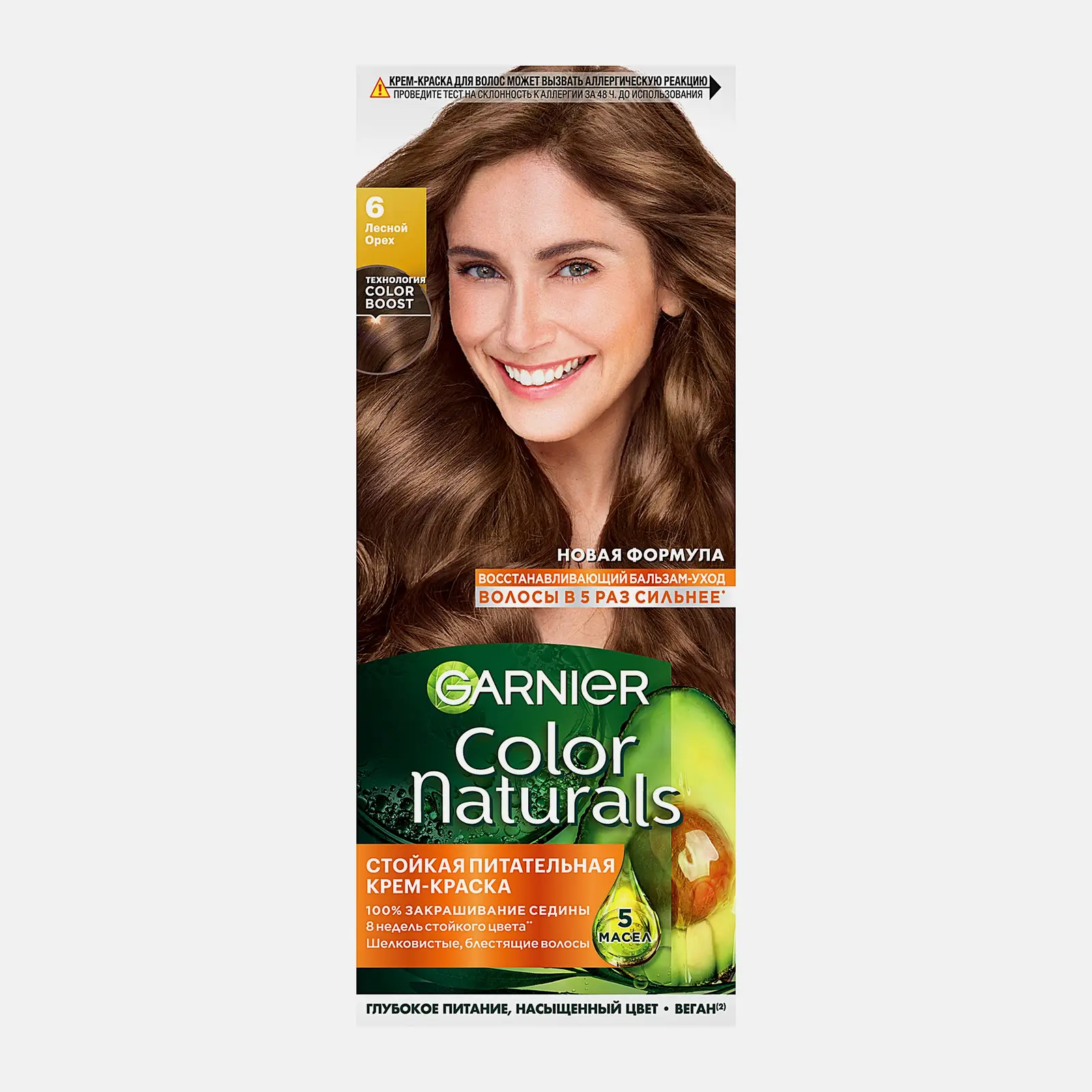 Стойкая крем-краска для волос Garnier Color Naturals Питательная оттенок 6 Лесной орех