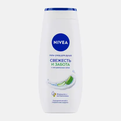 Гель-уход для душа Свежесть и забота NIVEA 250мл