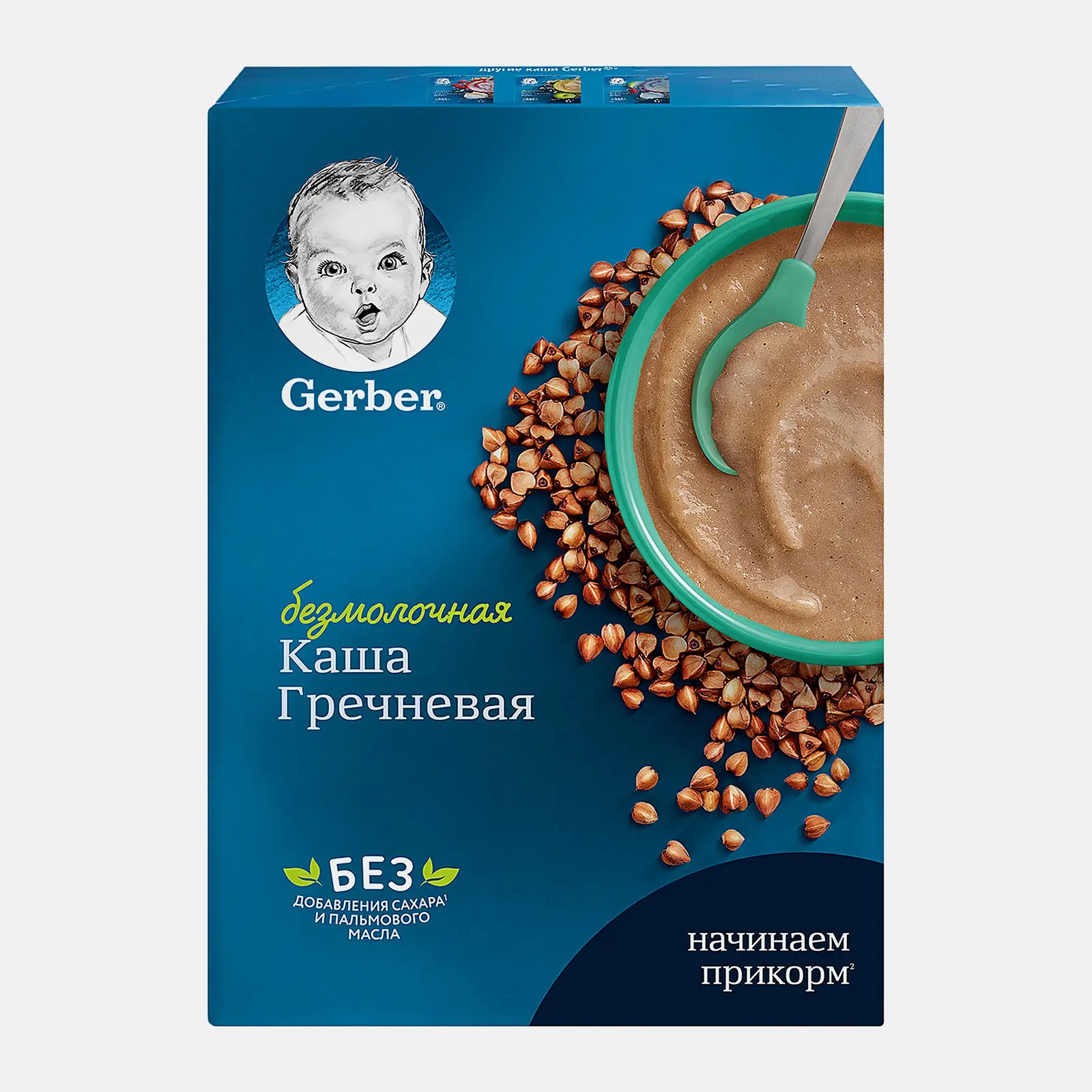 Каша Гречневая безмолочная Gerber 180г