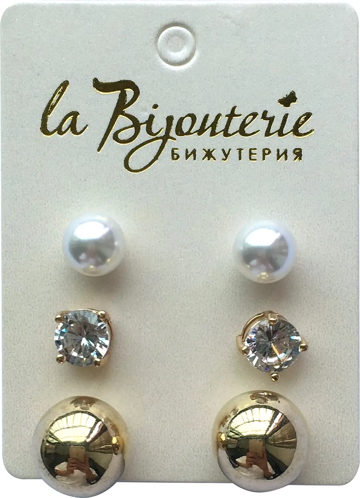 Серьги La Bijouterie 50895 4.5г
